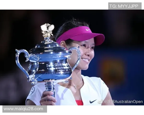 与周丽畅谈她的网球生涯与成长历程的精彩故事