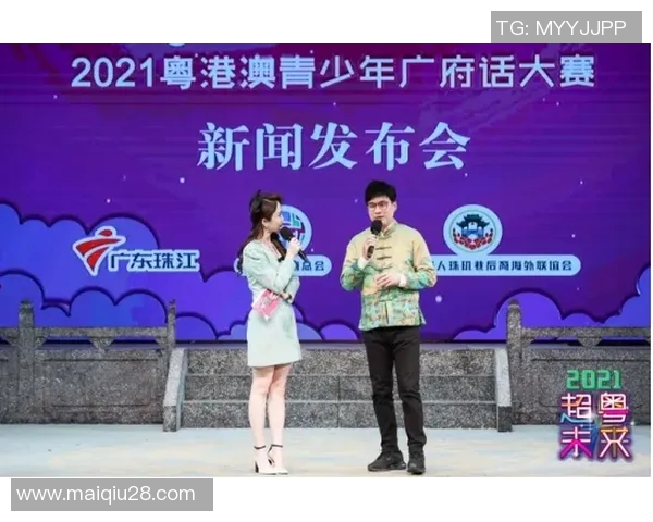 成都网球队在大师赛中的实力展现与未来发展潜力分析