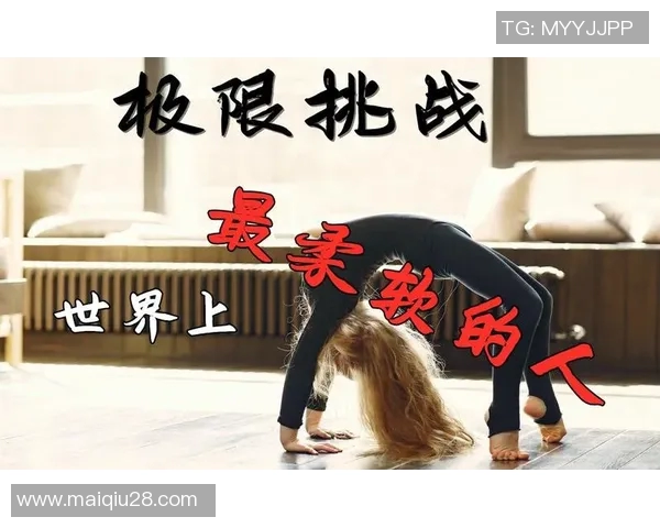 西安极限运动队协作探讨与运动极限挑战的结合与发展