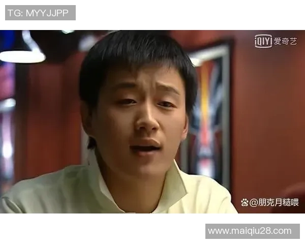 探寻王伟的乒乓球人生之路与深度对话背后的故事与启示