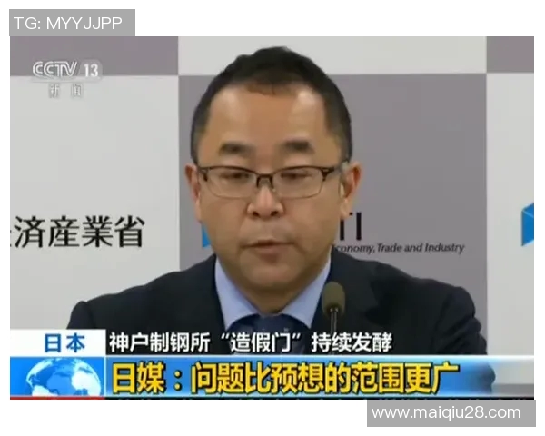 运动最新数据与王秀英深入对话探讨她的足球生涯与心路历程 运动最新数据与王秀英深入对话探讨她的足球生涯与心路历程