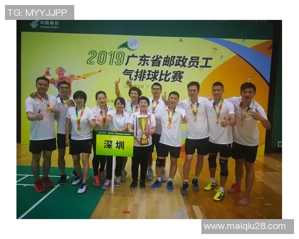 运动最新数据深圳排球队个人能力引发热议球迷对球员表现产生分歧与争论