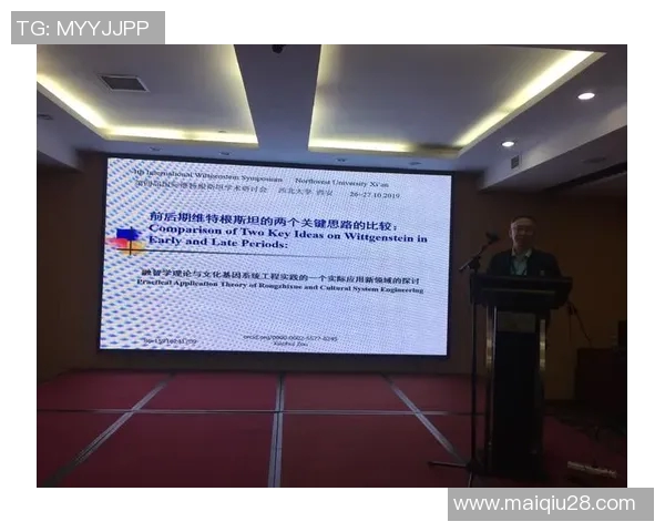 实时新闻深圳滑板队战术分析与技巧提升的深度探讨与实践分享